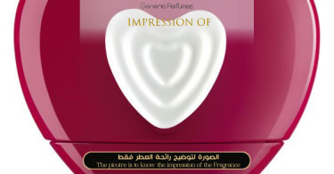Generic Perfumes | Premium Perfume Oils – Inspired by Designer & Niche